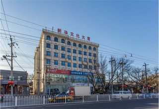 天津快捷客厅家具购买