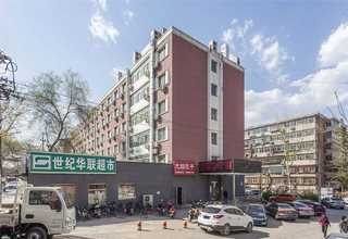 福州1000W电热水壶维修