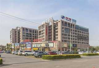 三门超市杀虫消毒介绍