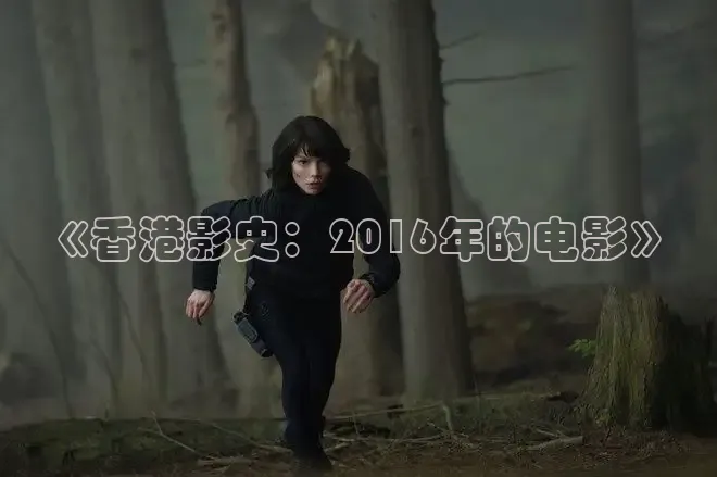 嫩草影院在线观看沈那那