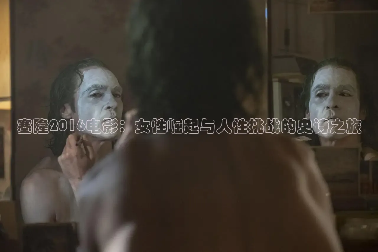 嫩草影院在线播放