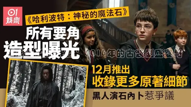 嫩草影院在线观看沈那那