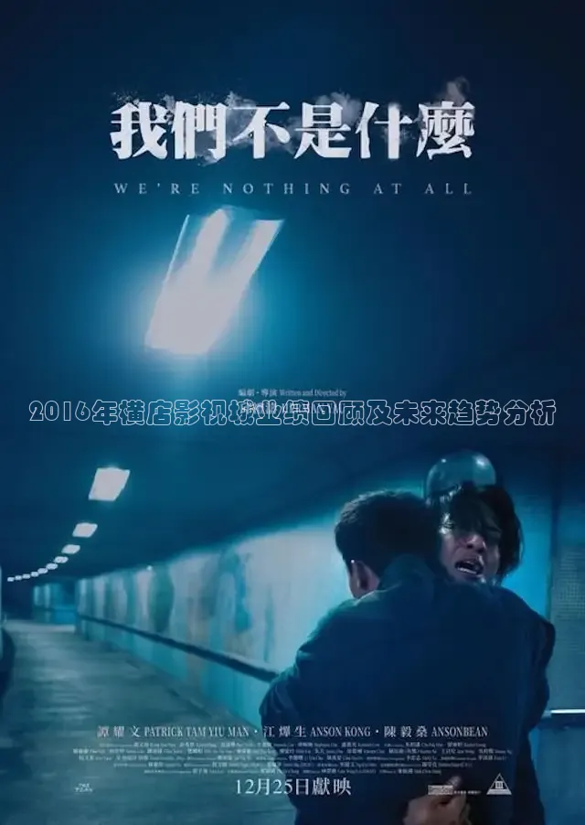 嫩草影院入口