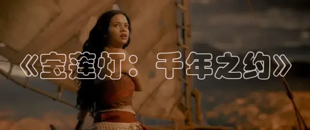 嫩草影院在线观看沈那那