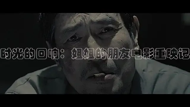 嫩草影院在线播放